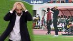 على الأعصاب.. شاهد كيف تفاعل الركراكي مع هجمات لاعبي المنتخب الوطني الضائعة